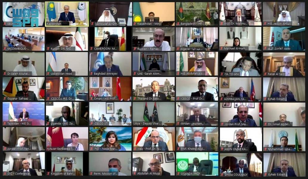 القمة الإسلامية للعلوم والتكنولوجيا تؤكد أهمية النهوض بالعلوم والابتكار في الدول الأعضاء