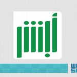 شعار أبشر