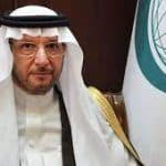 الدكتور يوسف بن أحمد العثيمي