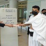 الخطوط السعودية تتيح رحلات خاصة ومقاعد إضافية للحجاج