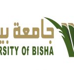 جامعة بيشة