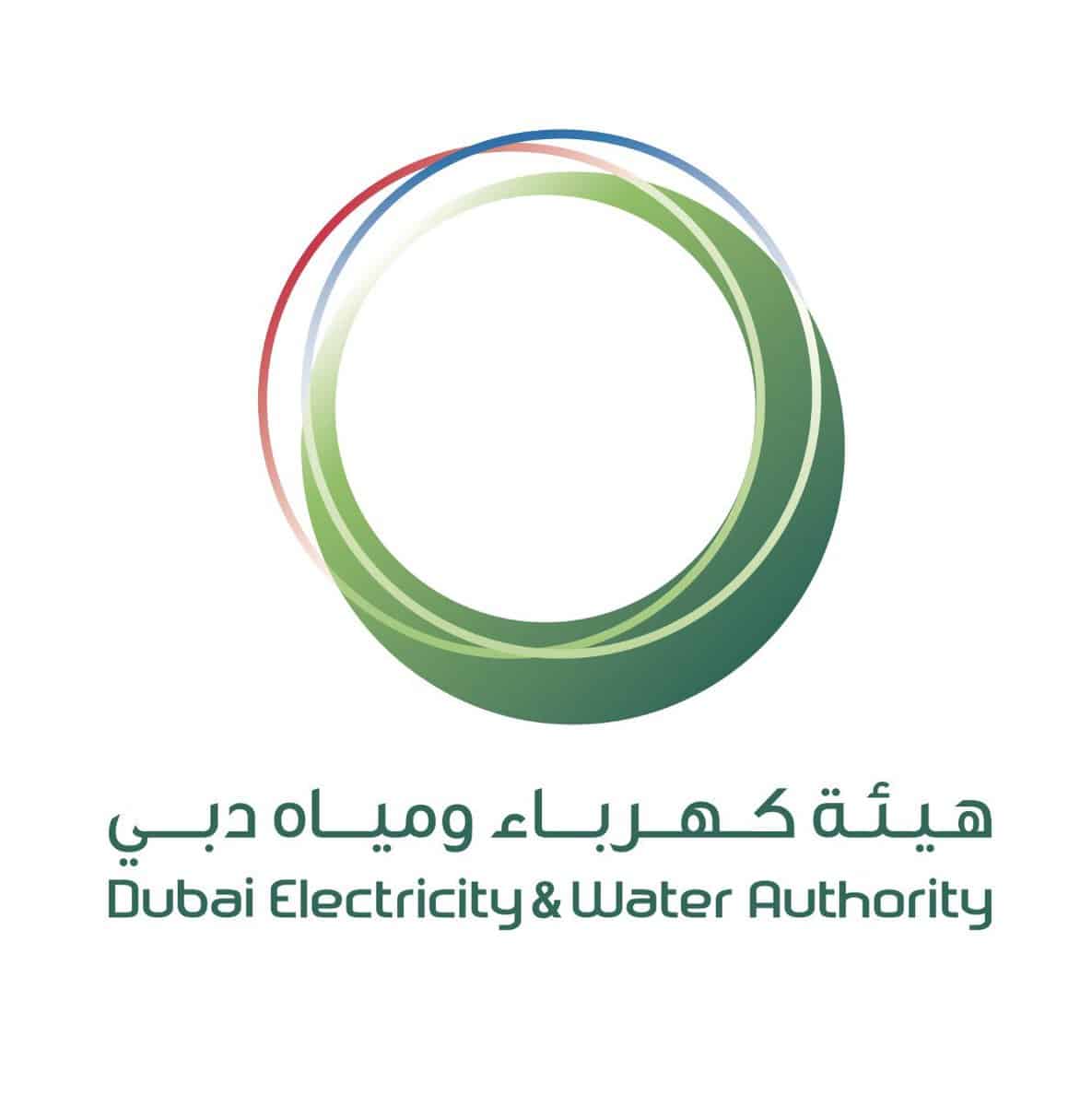 "ديوا" تزيد الطاقة وتحلي المياه في جبل علي