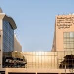 جامعة الملك سعود