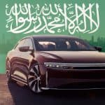 المملكة تبرم اتفاقية مع شركة لوسِد لشراء ما قد يصل لــ100 ألف سيارة كهربائية