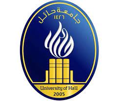 شعار جامعة حائل