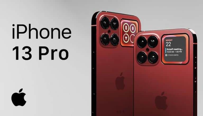 رمزية لمؤتمر أبل