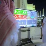 السديس يطلق مشروع شاشات الأبواب الرئيسية بالمسجد النبوي