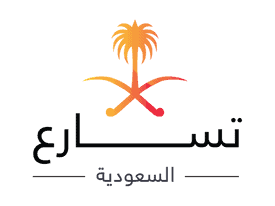 تسارع السعودية