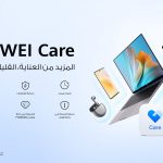 huawei care