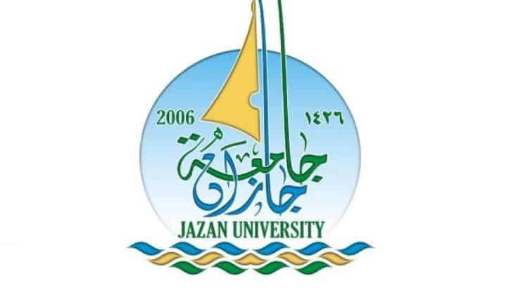 شعار جامعة جازان