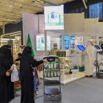 "رئاسة الحرمين" تدعم كتاب الرياض بمصاحف تاريخية وروبوت ذكي