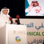 وزير التعليم يفتتح المؤتمر والمعرض التقني التاسع ويرعى توقيع عدد من الاتفاقيات
