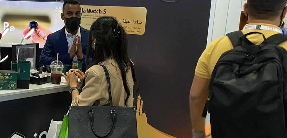 iQIBLA تُطلق أول خاتم ذكي في العالم خلال فعاليات أسبوع جيتكس للتقنية 2021