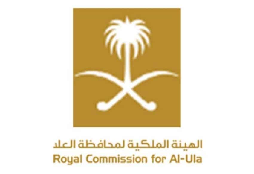 شعار الهيئة الملكية لمحافظة العلا