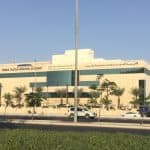 أكاديمية الأمير سلطان لعلوم الطيران و "إل ثري هاريس" توقعان مذكرة تفاهم