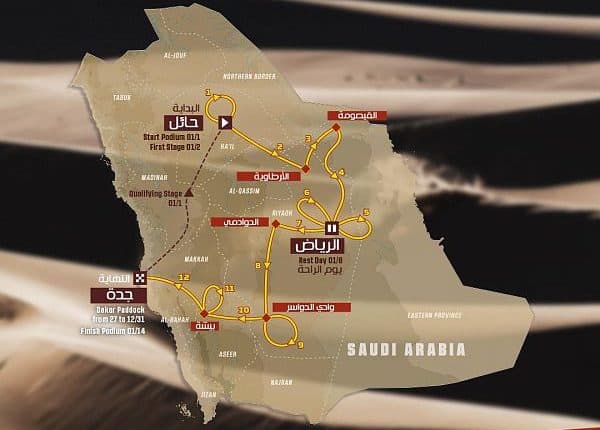 تفاصيل مسار النسخة الثالثة من "رالي داكار السعودية 2022" لمسافة تزيد على 8000 كلم