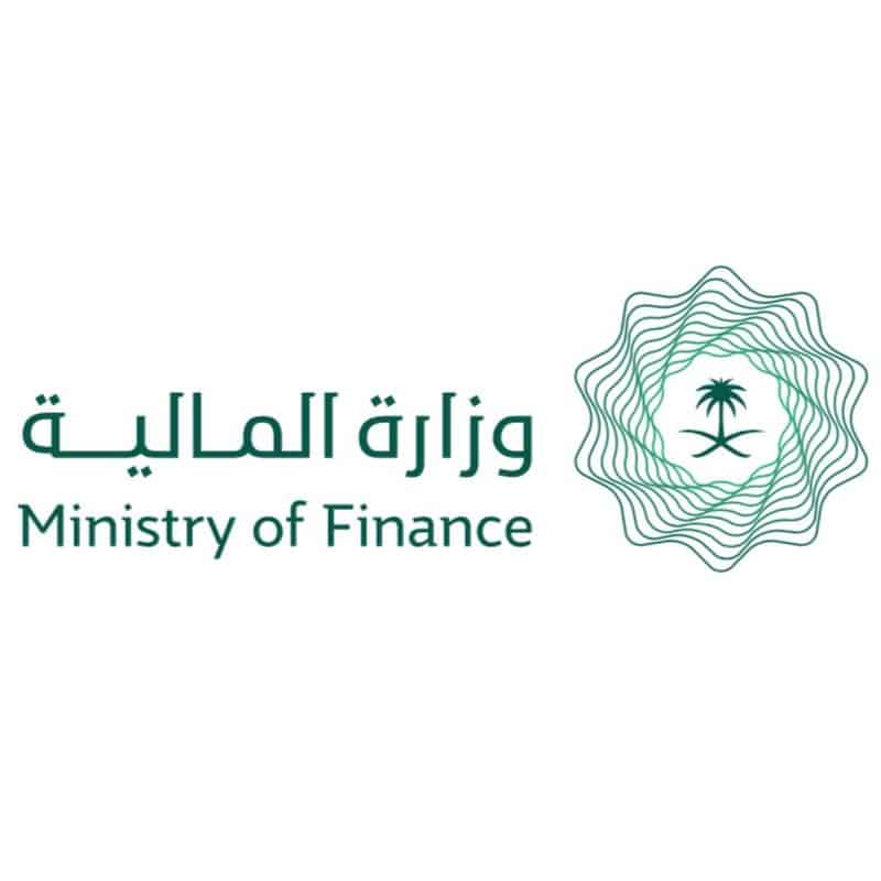انطلاق جلسات ملتقى ميزانية المملكة 2022 بمشاركة كوكبة من الوزراء