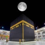 فلكية جدة ترصد تعامد القمر على الكعبة المشرفة ..غدًا