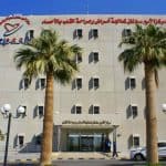 مركز الأمير سلطان للقلب بالأحساء ينجح في إنقاذ حياة رضيعة بجراحة نادرة