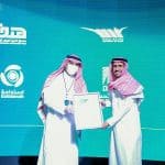 جامعة القصيم تحصل على رخصة البرمجيات الحكومية الحرة خلال معرض السعودية الرقمية