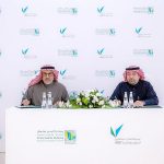 تعاون بين "كاكست" ومركز الأمير سلطان للدراسات والبحوث الدفاعية