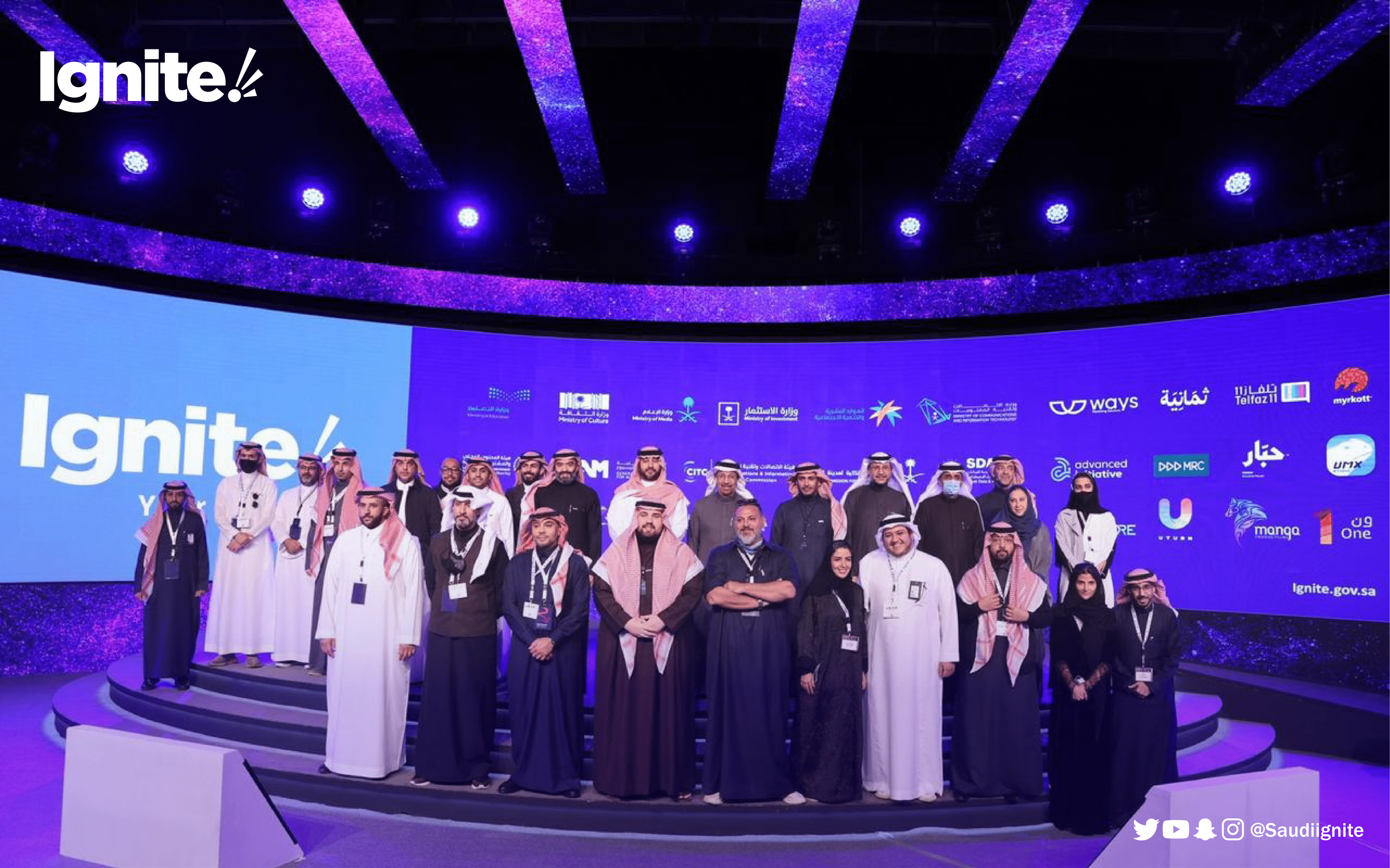 مؤتمر LEAP يعلن استثمار بقيمة 1,1 مليار دولار في برنامج Ignite 