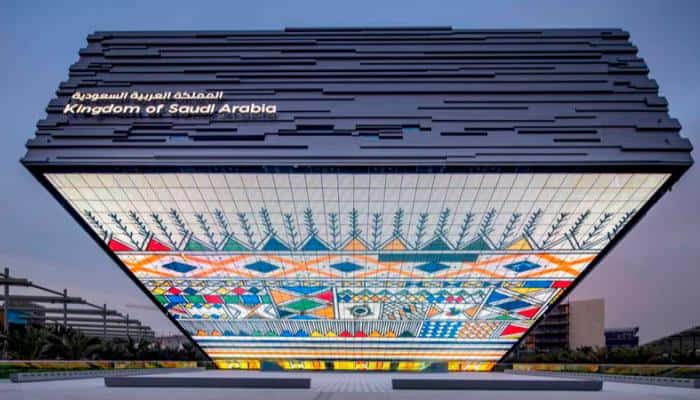 المملكة تفوز بجائزة أفضل جناح في إكسبو وجائزتي أفضل تصميم خارجي وأفضل عرض