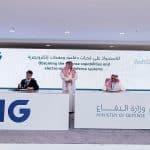 وزارة الدفاع تبرم 10 عقود مع شركات محلية وعالمية بقيمة تتجاوز 7 مليارات ريال