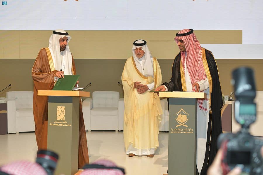 "الخطوط السعودية للتموين" تستعرض خبرة أربعة عقود في مؤتمر ومعرض خدمات الحج والعمرة