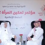 عبدالله السحيمي: مؤتمر تمكين المرأة.. خطوة تُذكر وتُشكر للأستاذة الجوهرة العطيشان ومنابرها الإعلامية