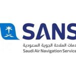 الملاحة الجوية تؤمن سلامة حركة الطائرات بمعرض الدفاع العالمي