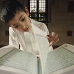 تطبيقات الذكية لحفظ القرآن الكريم