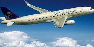 الخطوط السعودية