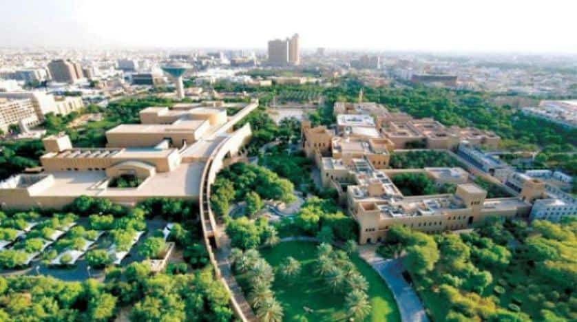 "صندوق البيئة" يشارك في المعرض الدولي لتقنيات التشجير