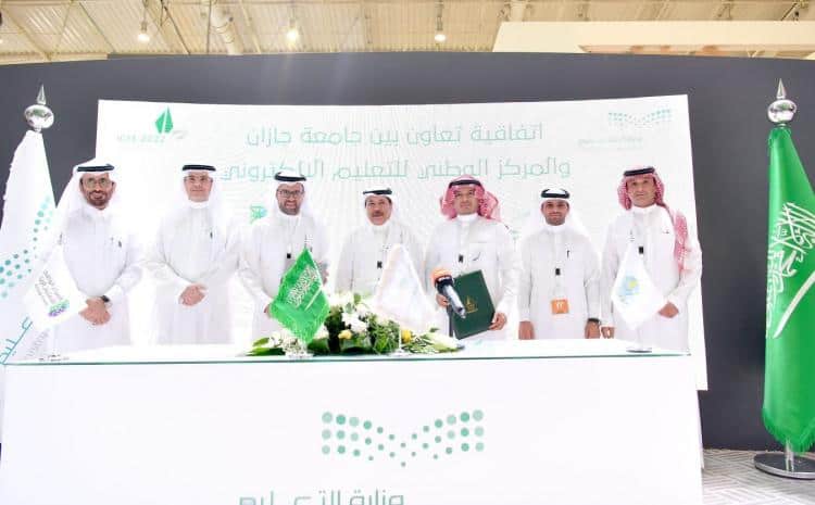جامعة جازان توقع اتفاقيتي تعاون مع "جامعة جدة" و "المركز الوطني للتعليم الإلكتروني"