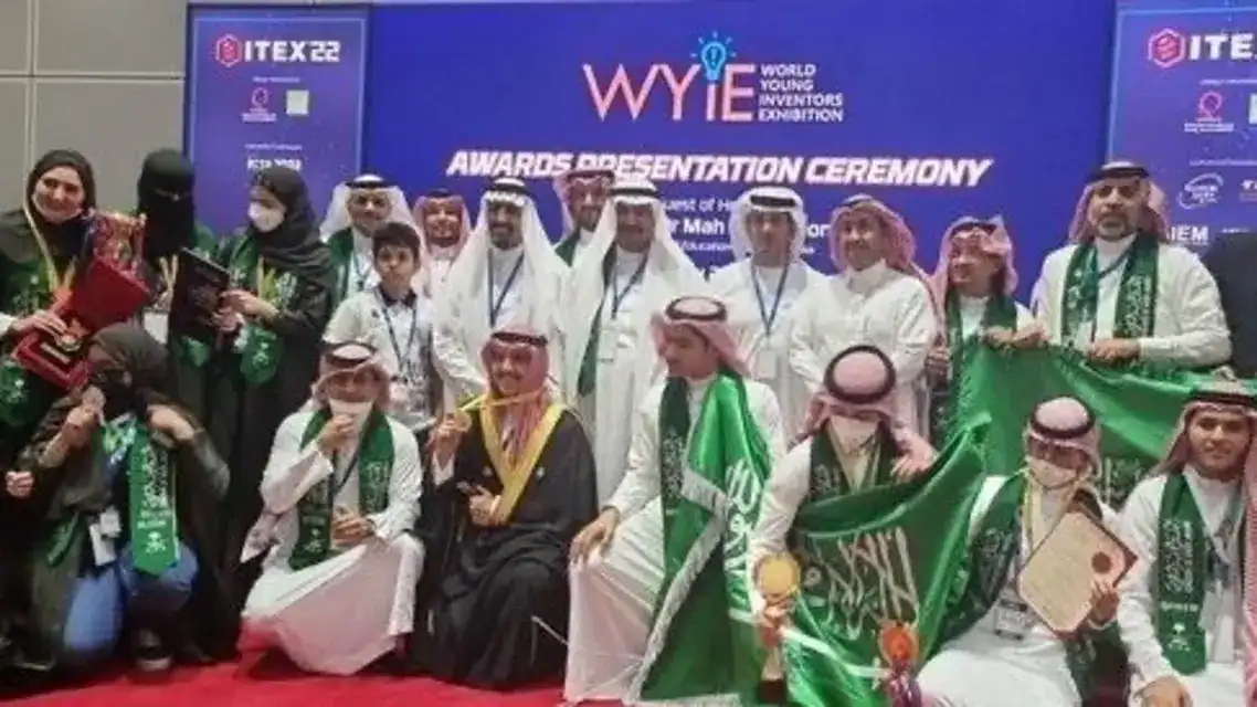 معرض آيتكس 2022.. الطلاب السعوديون يحصدون 13 جائزة عالمية