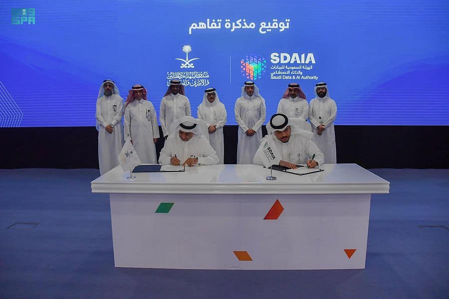 سدايا تُوقِّعُ مذكرة تفاهم مع صندوق الشهداء والمصابين لاستعراض بطاقة (شهم) في تطبيق (توكلنا خدمات)