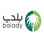 إطلاق خدمة تعديل الرخص التجارية بعسير إلكترونيًا