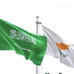 المملكة وقبرص تبحثان تعزيز التعاون في مجالات الاقتصاد الرقمي والبحث والابتكار