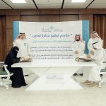 جامعة القصيم تُوقّع مذكرات تعاون في مجال البحث العلمي ولتبادل الخبرات