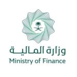 برنامجُ تطوير القطاع المالي يطلقُ الخطةَ التنفيذيةَ لإستراتيجية التقنية المالية