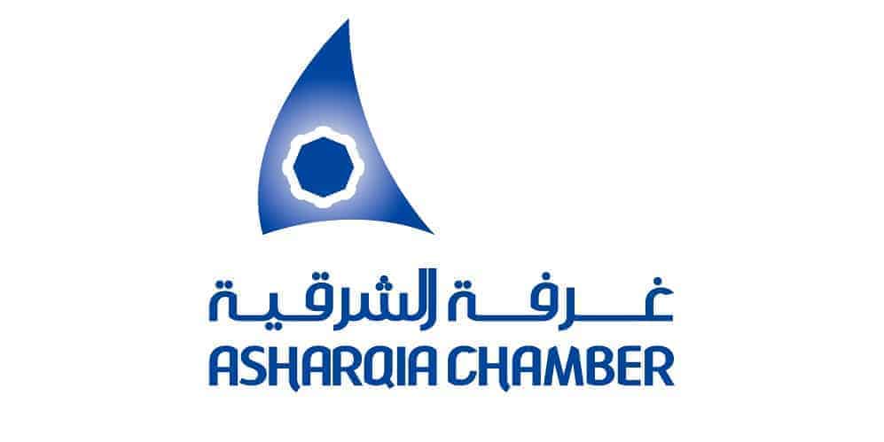 اقتصادي / غرفة الشرقية توقع اتفاقية تعاون للتدريب في مجال الحوكمة