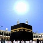 فلكية جدة: الشمس ستتعامد على الكعبة المشرفة غداً