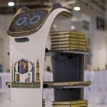 روبوت في الحرم