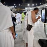 روبوت في الحج