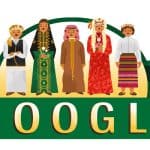 YouTube تحدف الإعلانات المسيئة بناءً على طلب السعودية