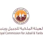 اتفاقية بقيمة 50 مليون دولار لتصنيع مكونات المطاط الصناعي في ينبع