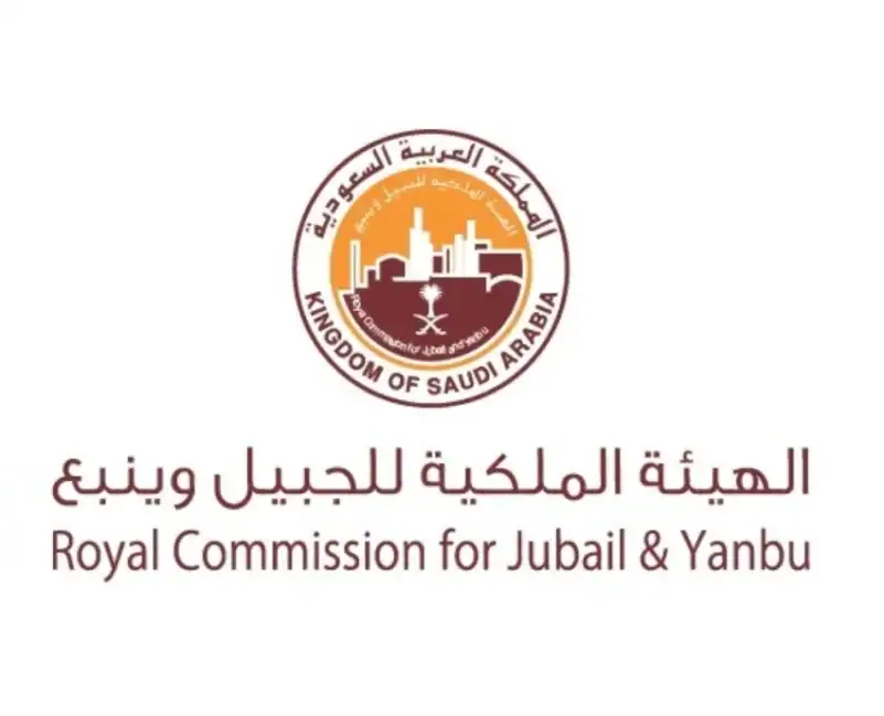 اتفاقية بقيمة 50 مليون دولار لتصنيع مكونات المطاط الصناعي في ينبع