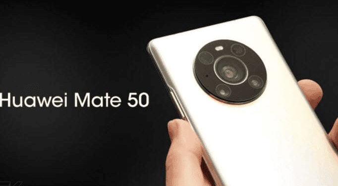 كل ما يريد معرفته عن سلسلة هواتف Mate 50 من هواوي