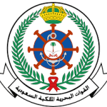 القوات البحرية تعلن عن 269 وظيفة شاغرة للسعوديين